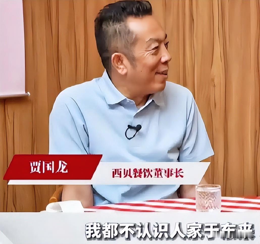 网红企业家的致命风险在于其“人”与“企业”的高度融合。此举一方面带来了高效率的流