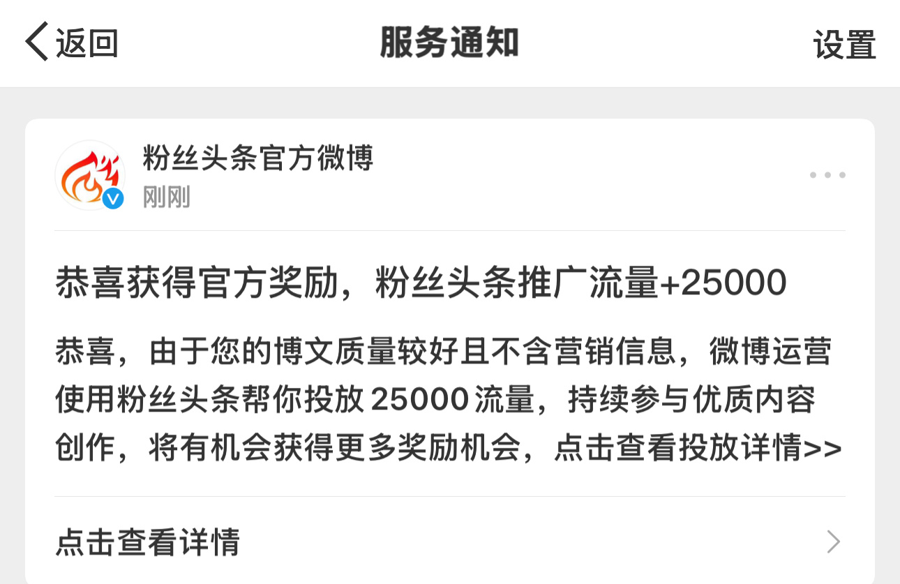 [允悲] 