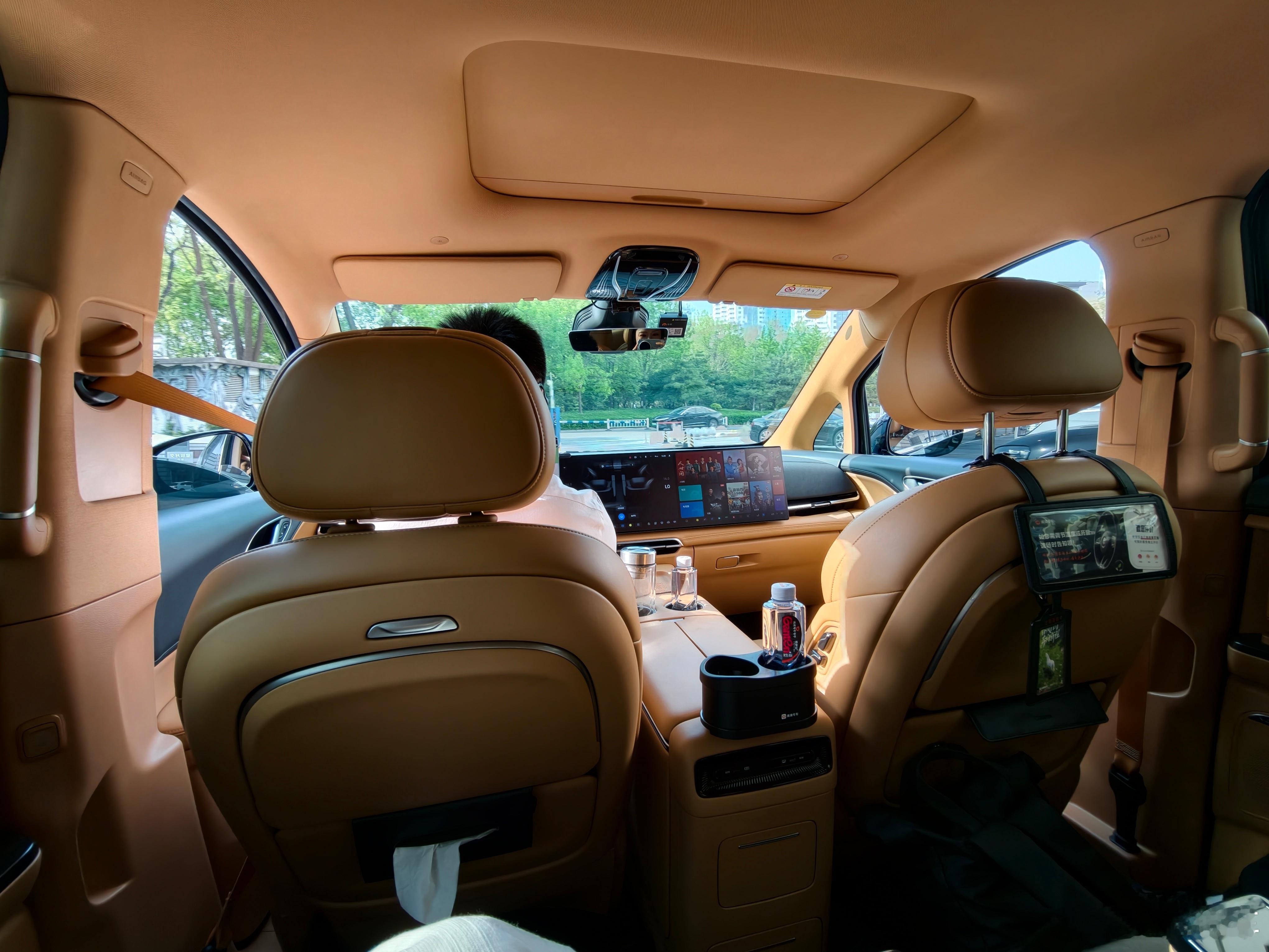 女总裁坐上梦想家出门啦 北京