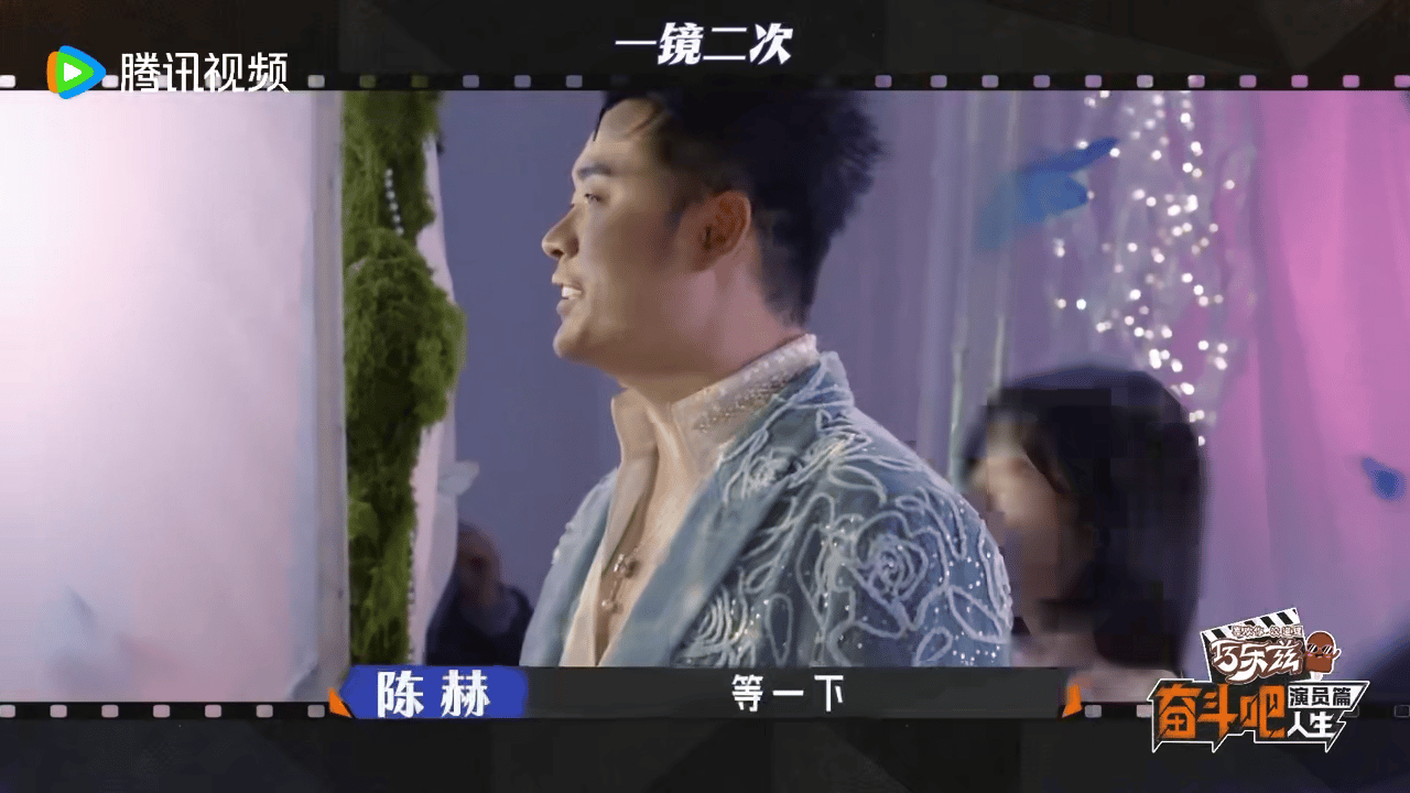 陈赫鼓励型导师陈赫安慰新人演员 陈赫在《奋斗吧人生》太圈粉！耐心安慰新人演员，温