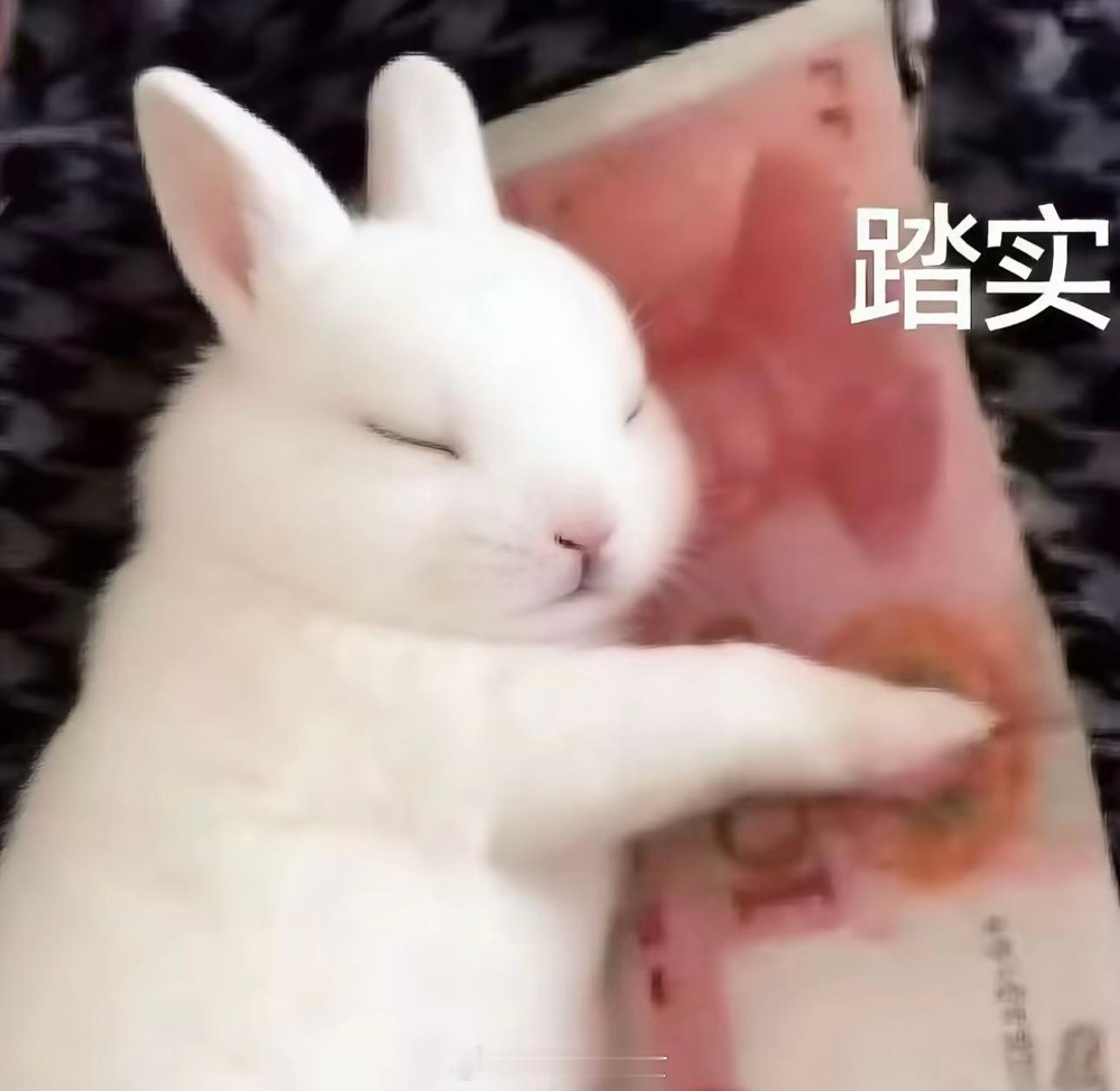 不同年代的存钱观60后：只存不花70后：存多花少80后：存半花半90后：存少花多