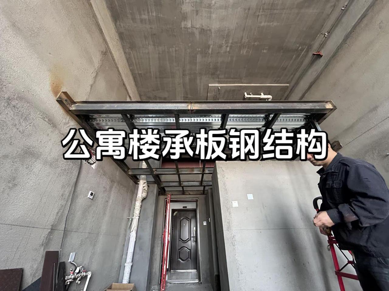 公寓楼承板钢结构施工图與大样图。公寓装修设计 装修设计 公寓钢结构 打开装修新思