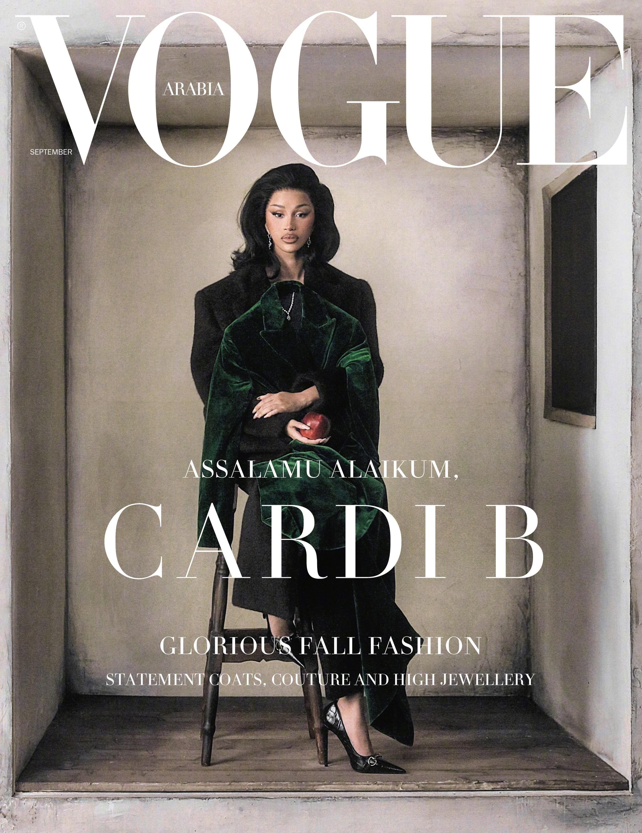 Vogue Arabia September 2026  阿拉伯版九月刊，Car