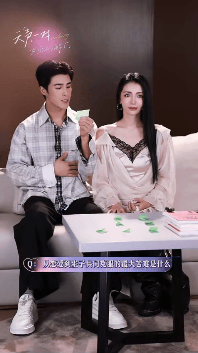 姜潮麦迪娜害怕孩子以后啃老 虽然姜潮和麦迪娜夫妻间的互动非常甜蜜，但他们的育儿方