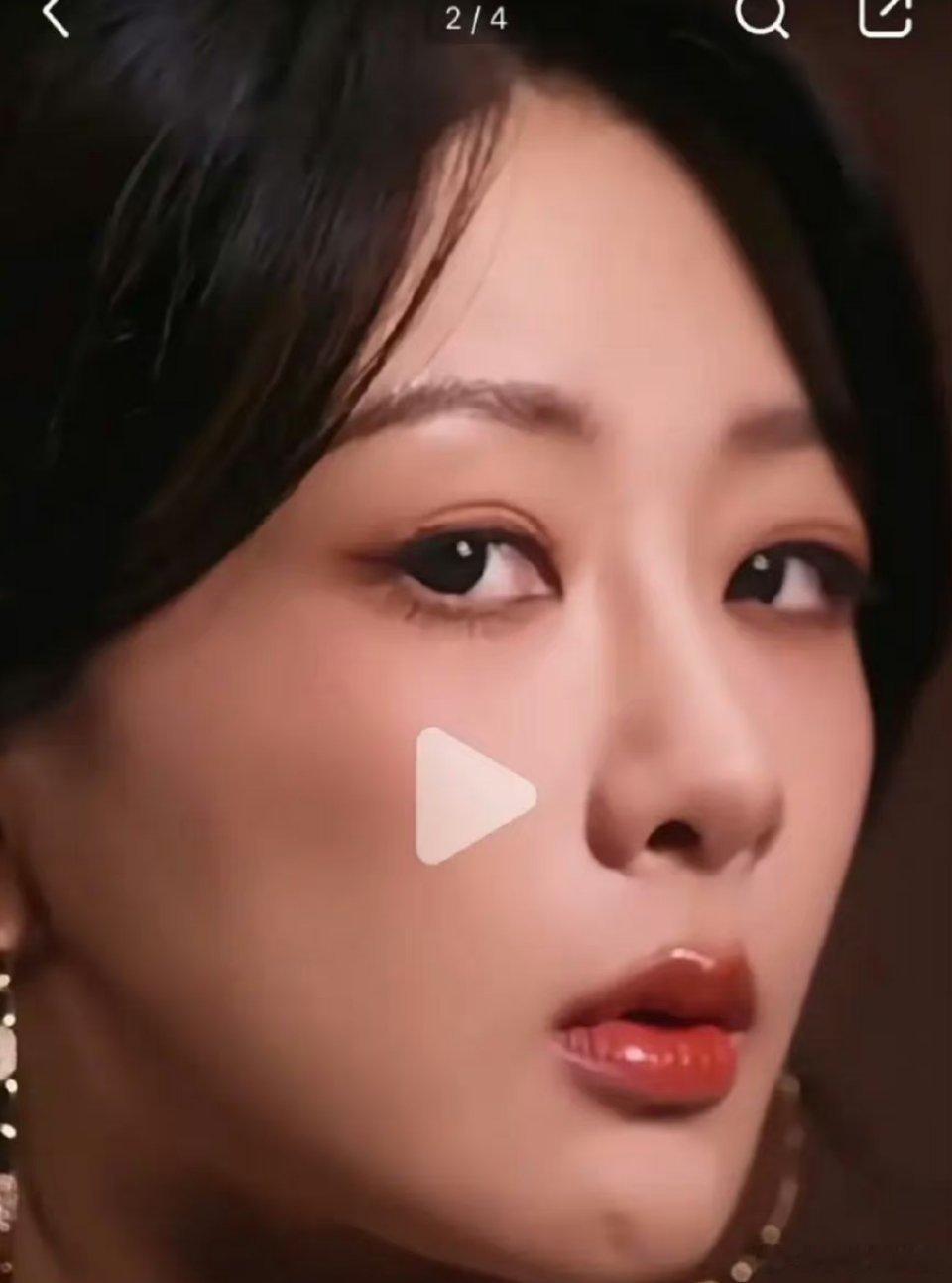 杨紫这下巴咋了 ​​​