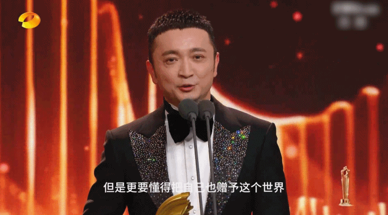 被尼格买提跟何老师这一段传承戳到了，24年前的一天在小尼偶然翻到一本书，心中种下