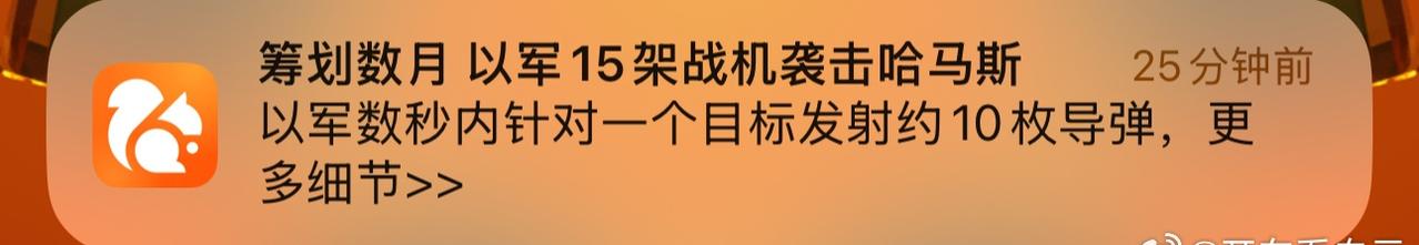 。。以前争金钱打餐死，，现在争物？@vl晁文斌的夏天Al @廣府陳塵 @广州一尘