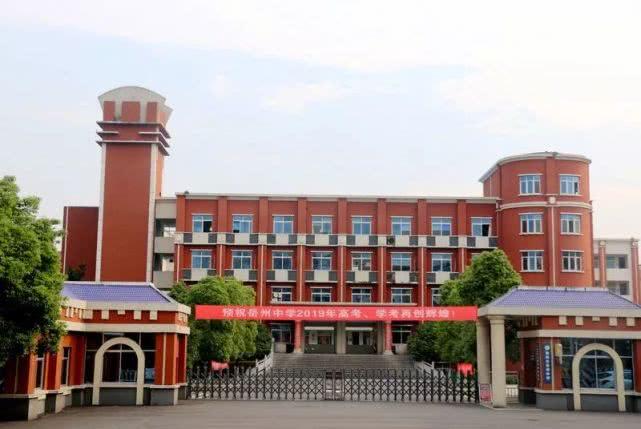 杭州这所小学火了，这才是教育该有的样子
杭州西子湖小学九溪校区，一件小事温暖了无