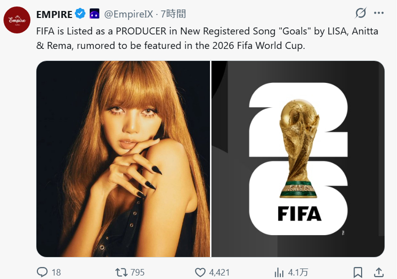 FIFA 被列为人气单曲《Goals》的制作方，该曲由 LISA、Anitta 