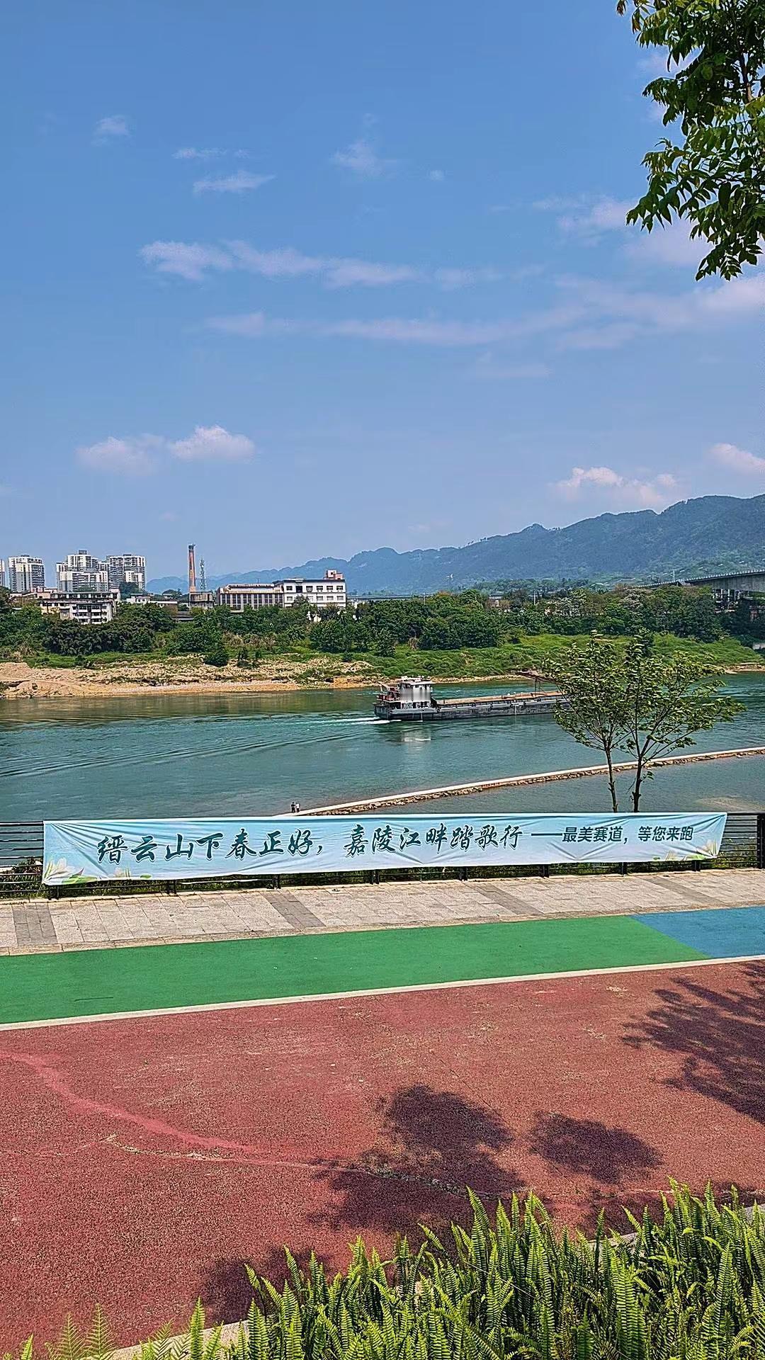 缙云山下，最美赛道，等你来！