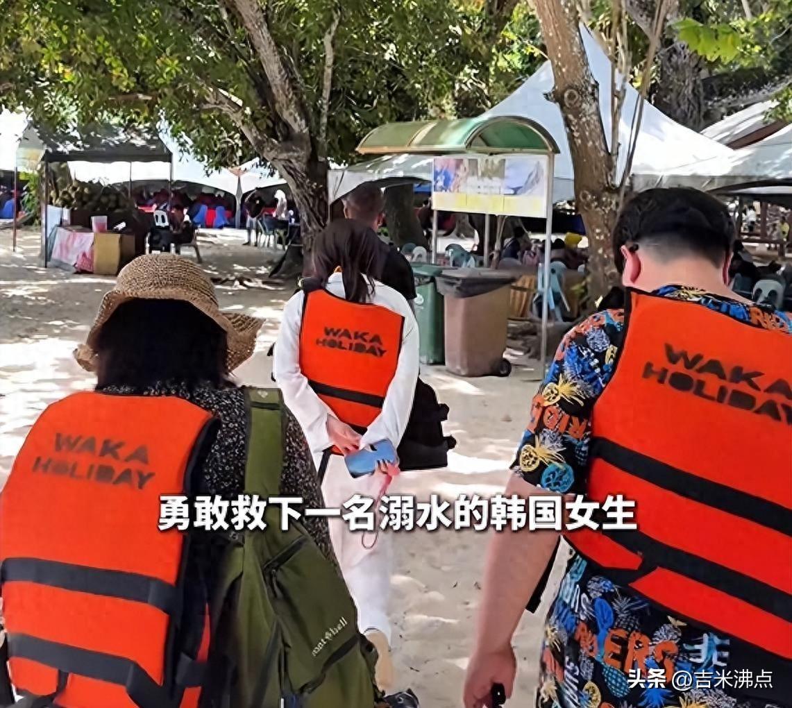 沙比岛浮潜突发险情，中国游客本能出手，韩国女生最后说了什么。
那天在马来西亚沙比