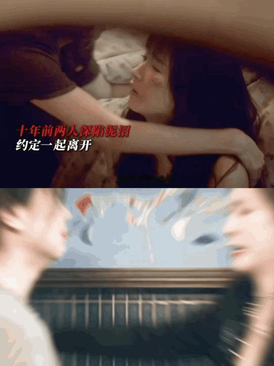王佳佳江疏影你俩早该这么演了王佳佳和江疏影这对组合也太炸了吧！《昨夜将至》里双面
