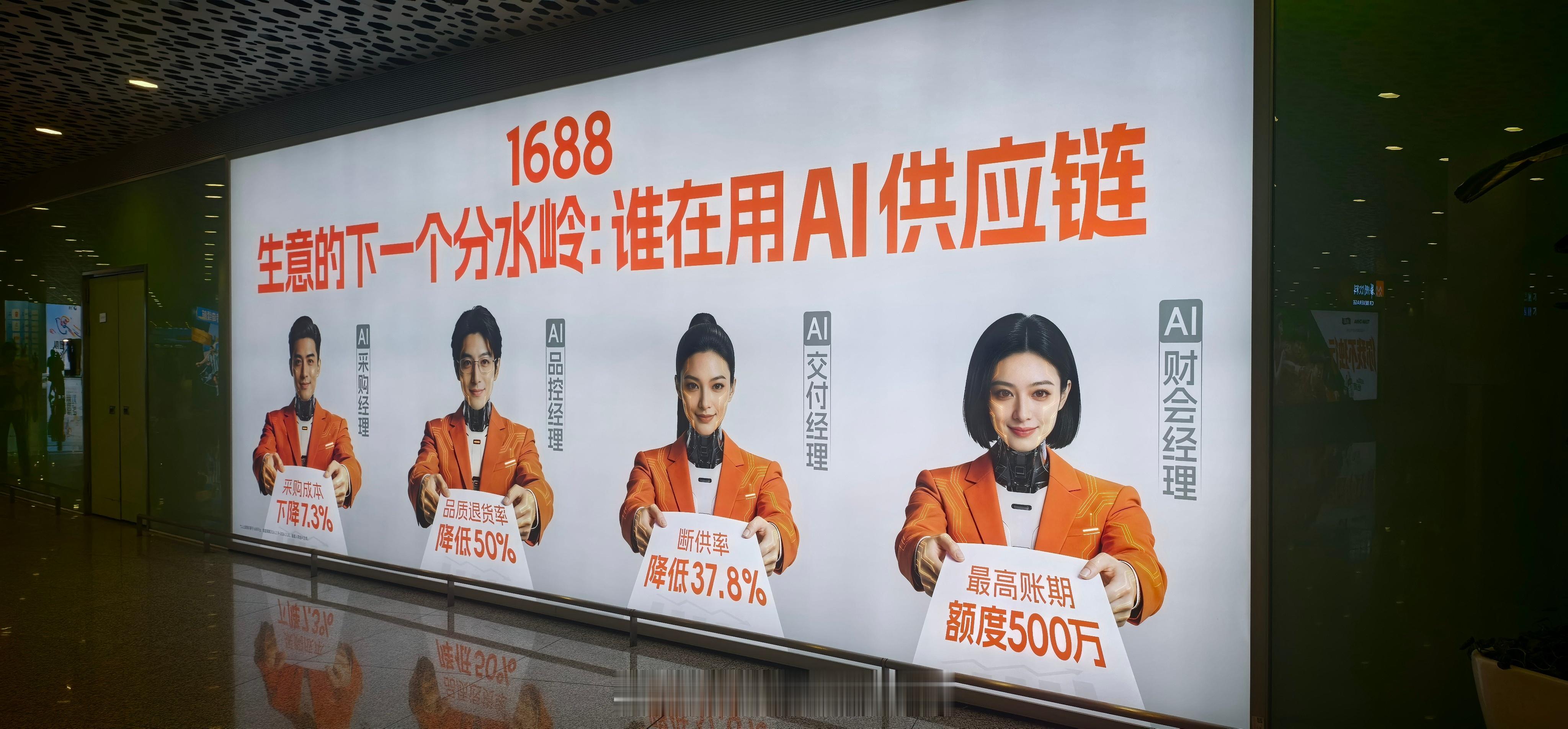 ✈️——抵·南天气耽搁数时辰，平稳落地始安心。南国风潮数智盛，逐路求索启新程。数