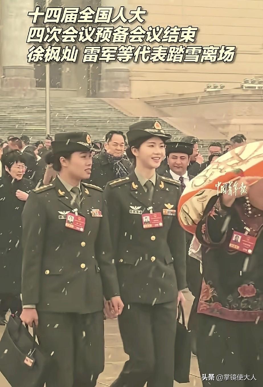 最美飞行员徐枫灿，又火了！

2026全国两会开幕，徐枫灿第四次作为代表参加，徐