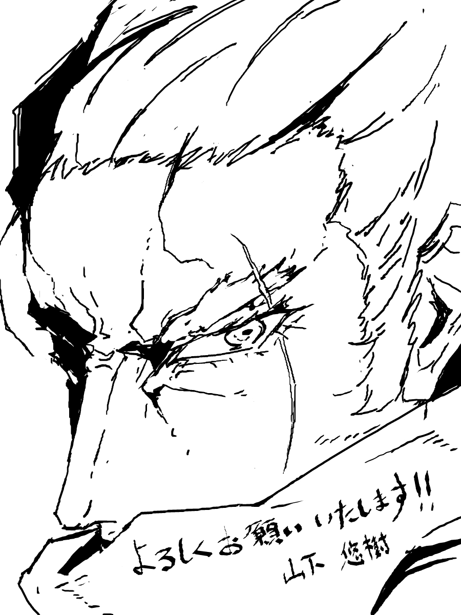 剧场版动画《只狼：NO DEFEAT》上映倒计时19天插画。只狼