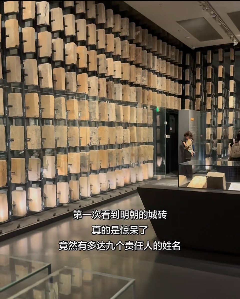 我见识少，清代有没有类似的砖头？ 