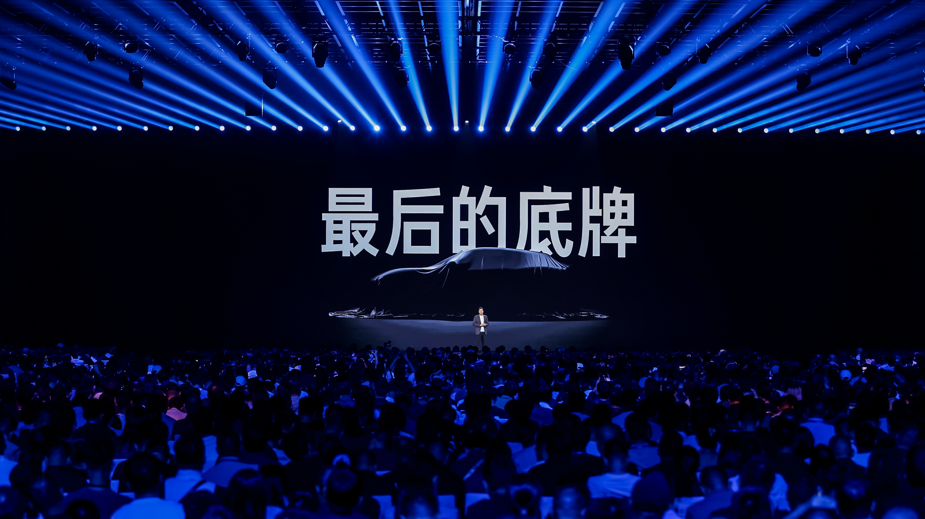 笑死，有些厂商是不是把研发经费都拿去做“网络公关”了啊？产品卷不过，就开始卷“骂