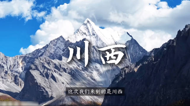 如果说这是一个充满信仰的地方那么，你的信仰是什么呢