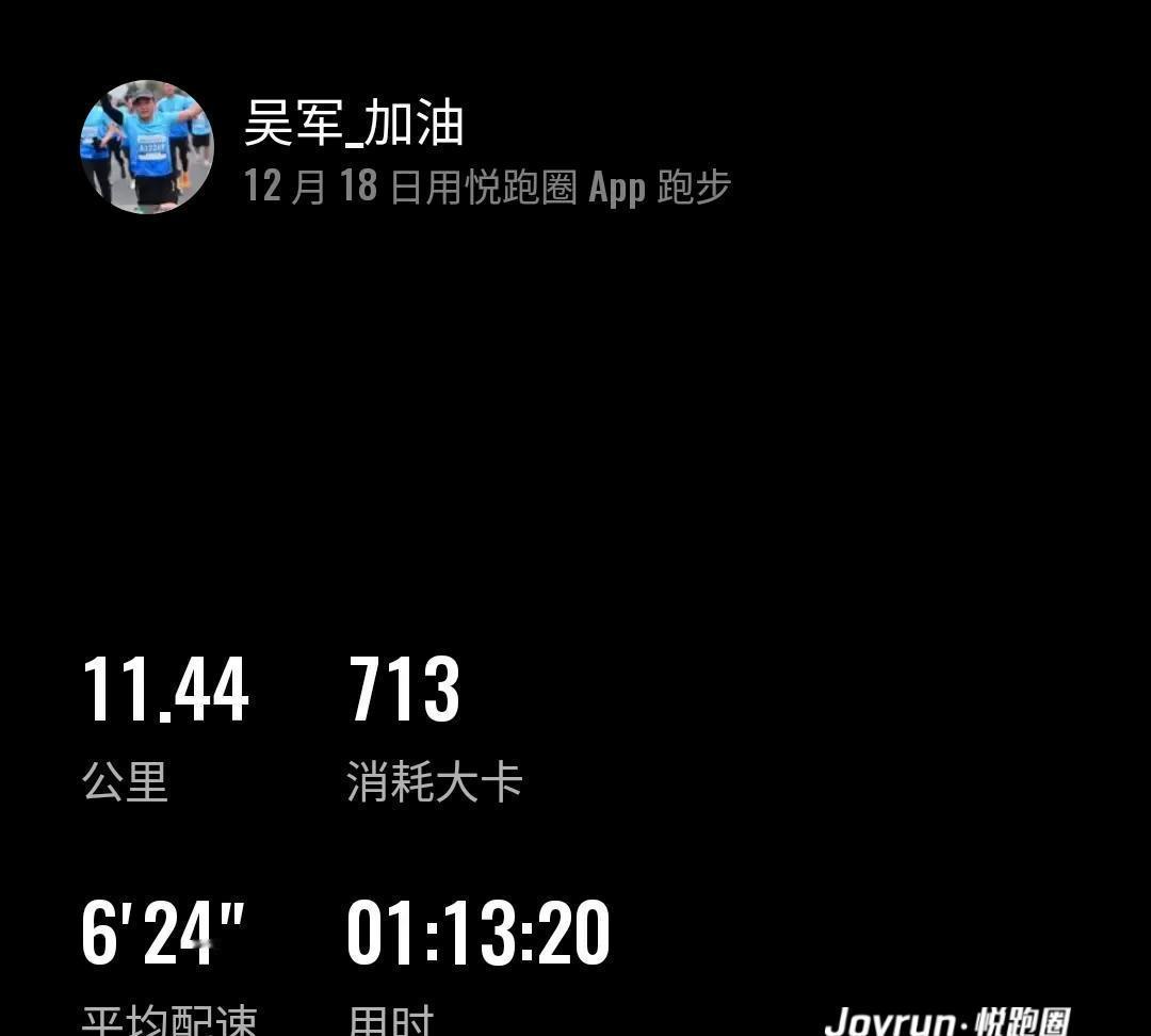 别再骗自己了，雾霾天跑步，戴口罩约等于裸奔。
 
你感觉滤棉挡住了颗粒。真相是，