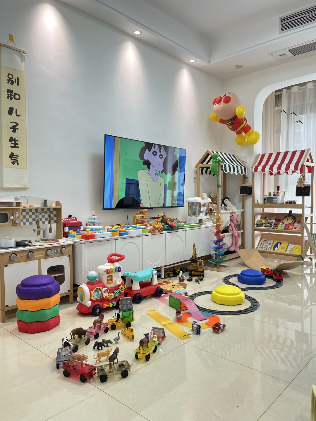 可以来我家玩，但是请不要突然来我家玩