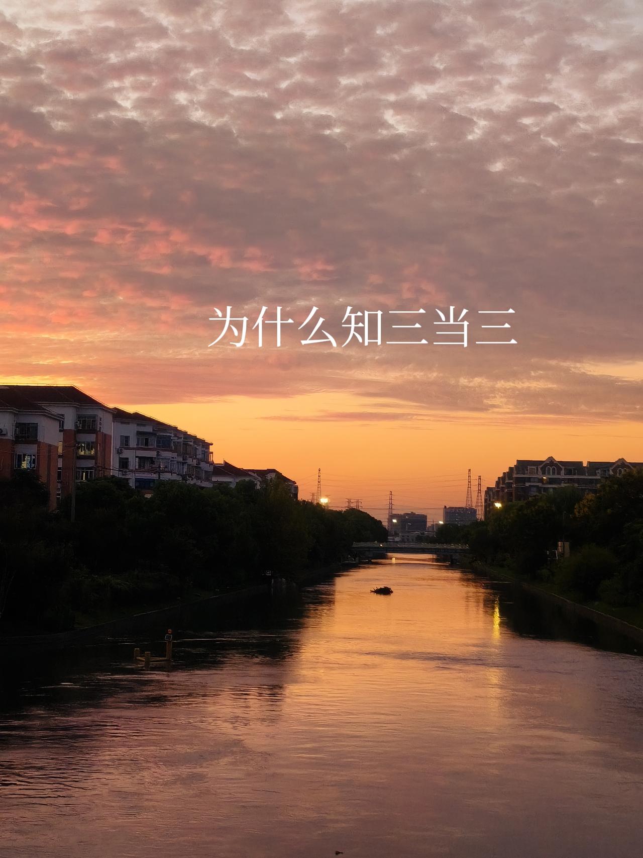 今天因为朱女士的事情在网上被一个男的骂了，什么无知愚蠢，什么生三个孩子都不是重婚