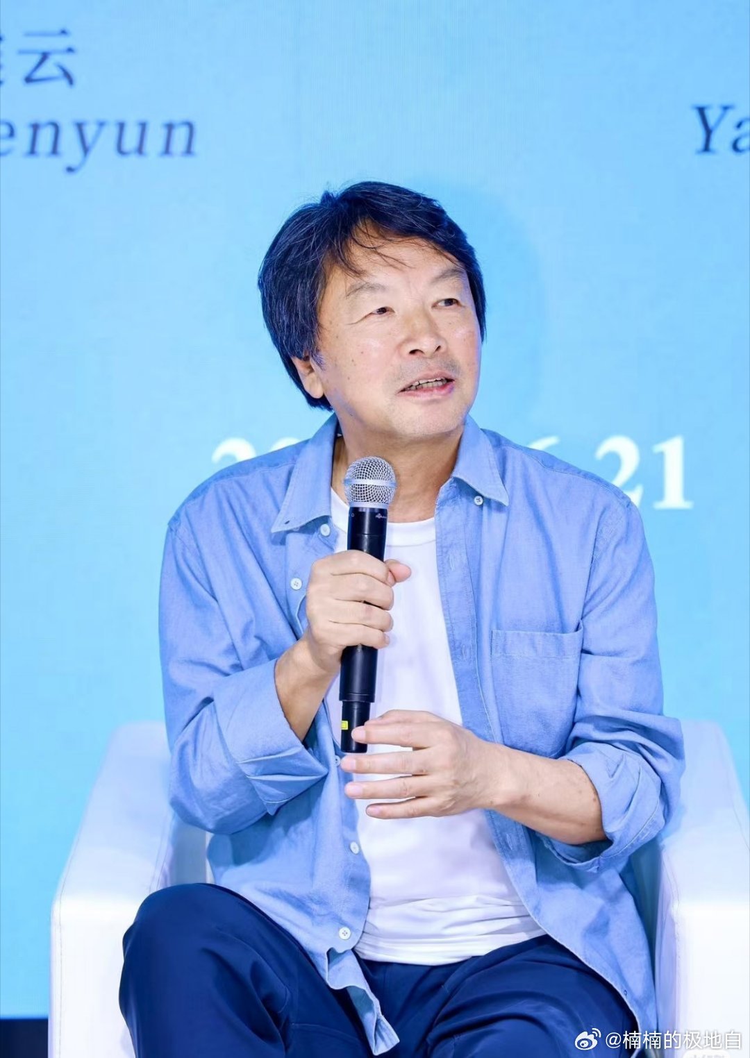刘震云劝告中国式家长放手 刘震云戳中无数家庭育儿困境，家长事事管控极易引发对抗，