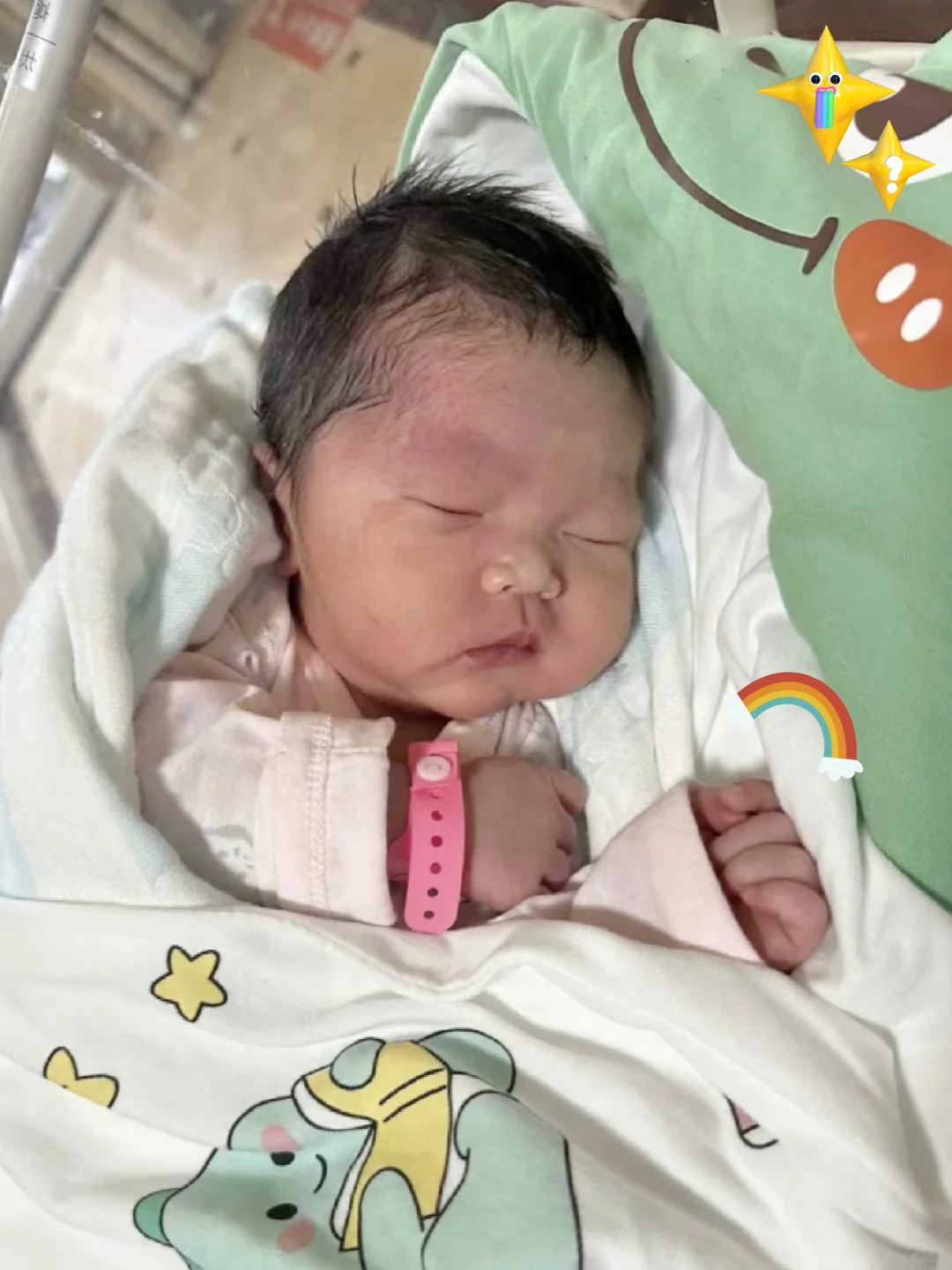 生啦！是个儿子！可以暂停一下恭喜我吗