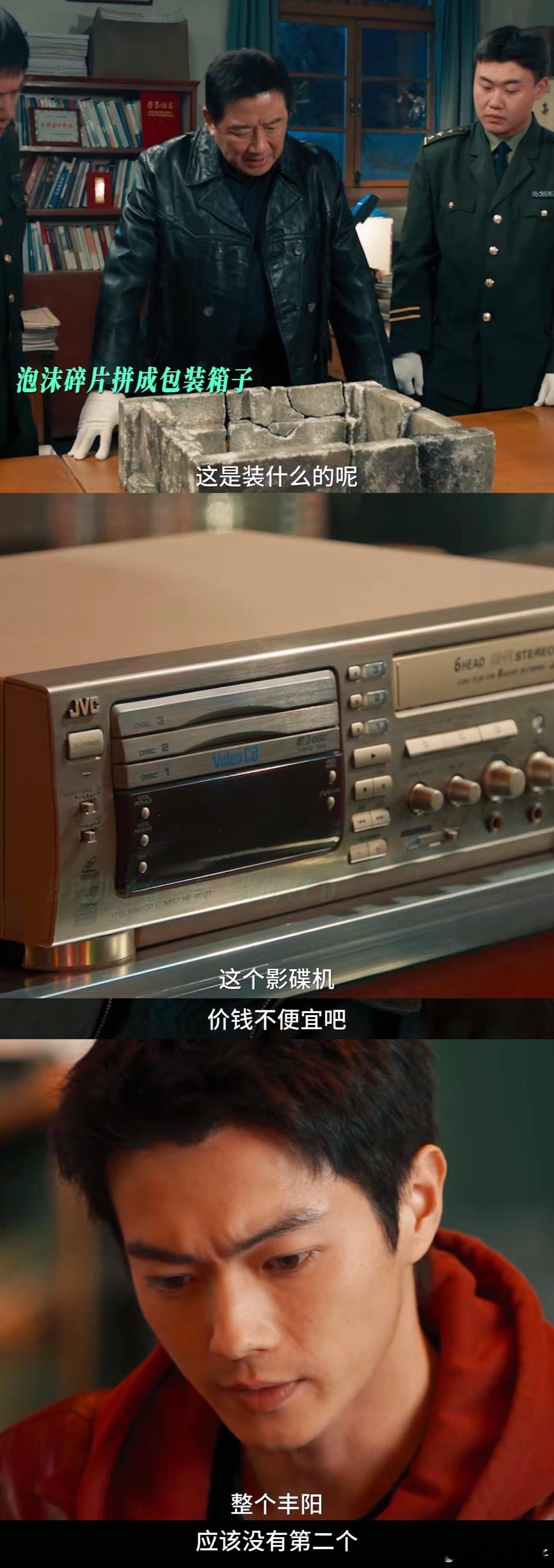 内娱好久没见纯恶cp了许凯和邓恩熙饰演反派咋就这么好看呢？作为成年人，真的很喜欢