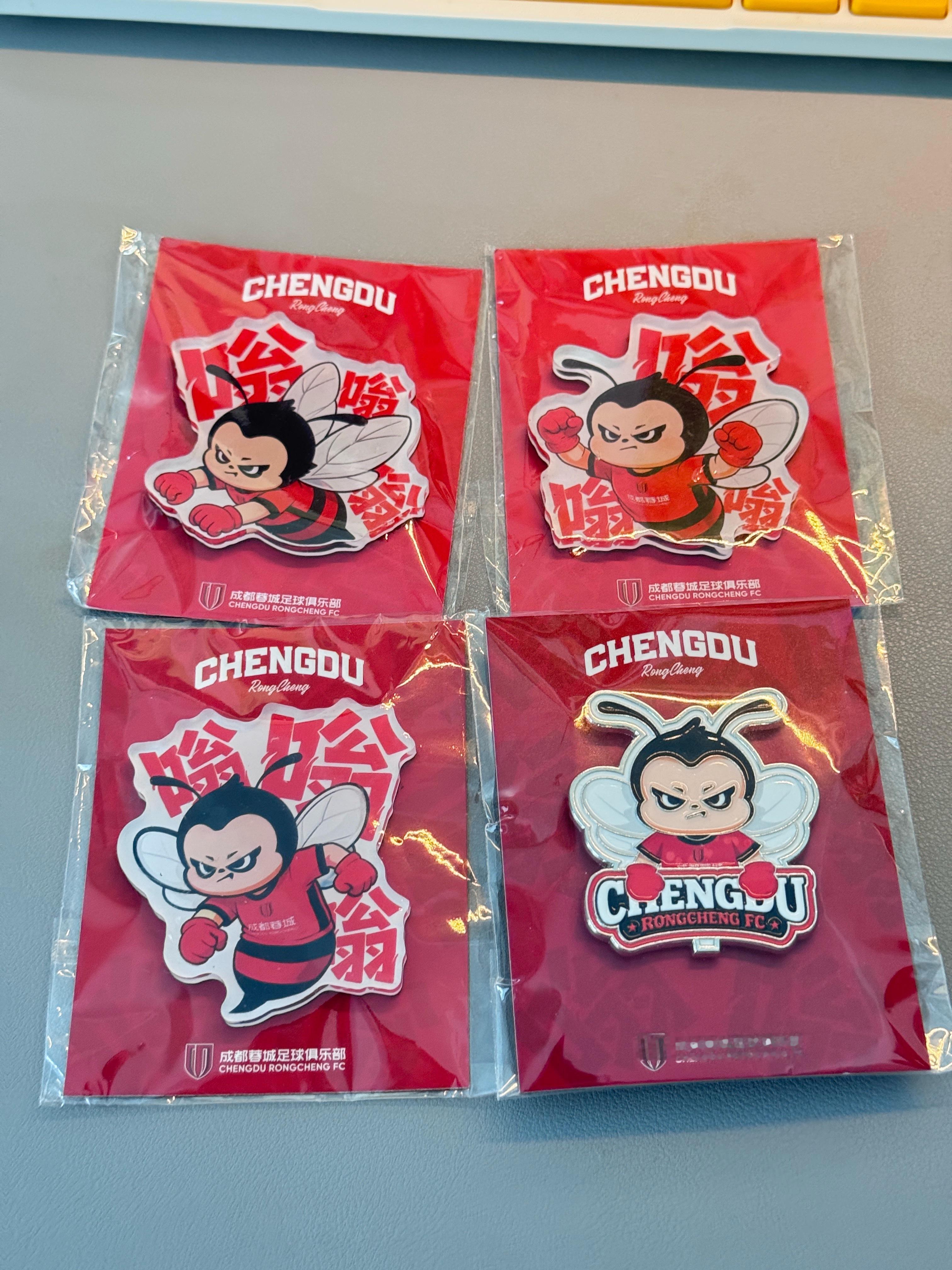 晚安谢谢礼物 成都