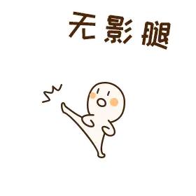 美国🇺🇸抽腿的北约，也是个空架子！