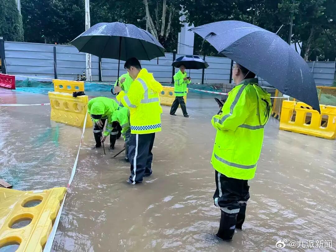 【注意防范！武汉气象台发布暴雨红色预警，尽量避免前往山区、河谷等地质灾害风险较高