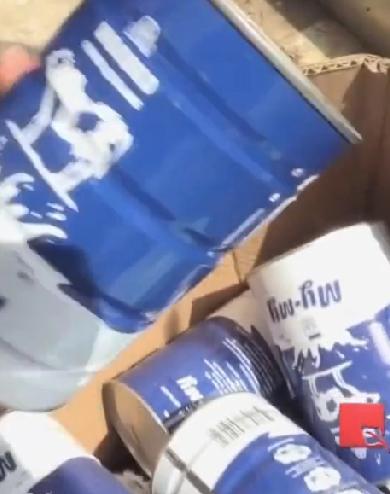 假奶粉获利600多万
这些制作销售假奶粉者就在河南省中牟县一个出租房中。把“中牟