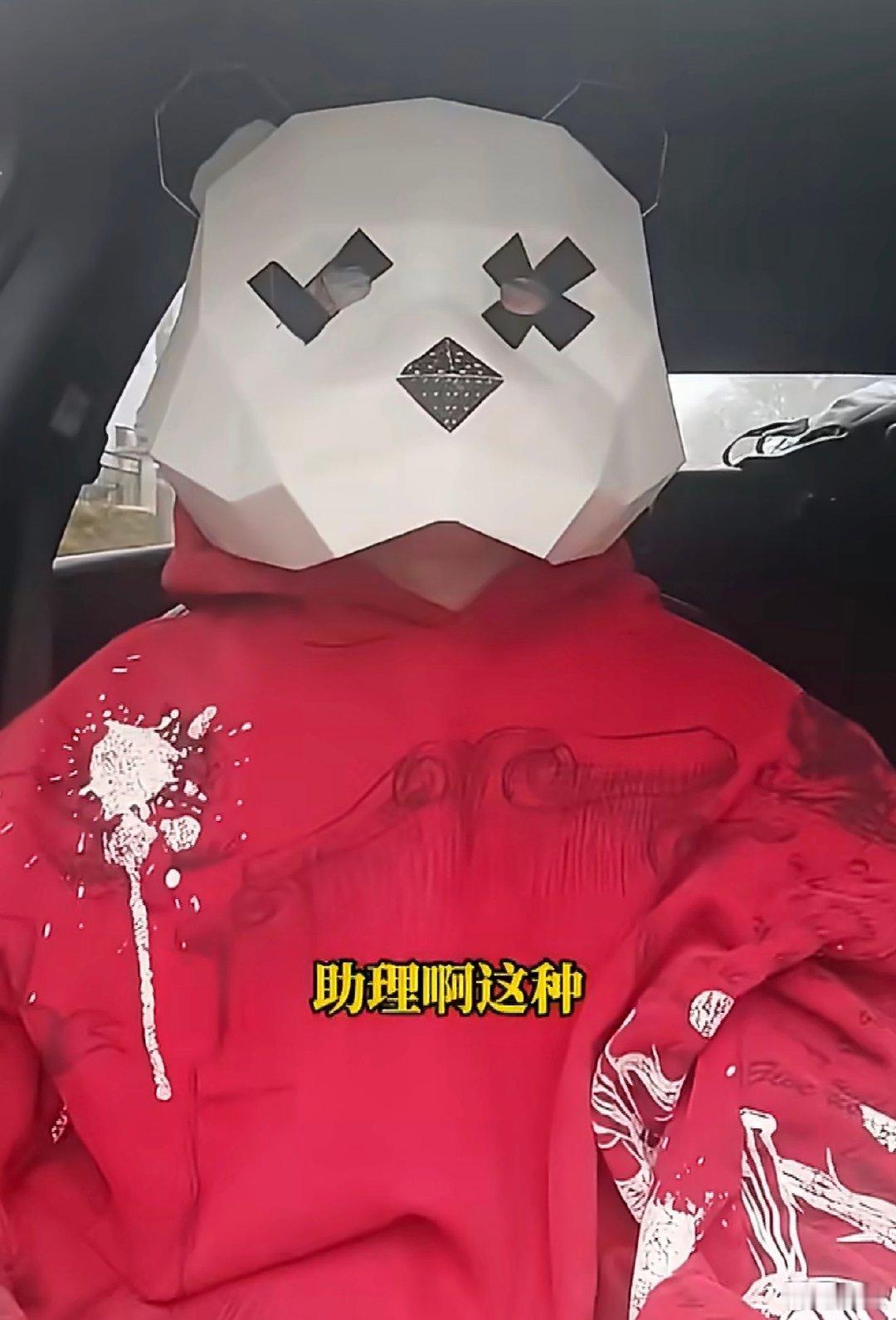 刘大锤曝内娱艺人普遍都很傲慢曝内娱艺人普遍都很傲慢 刘大锤曝内娱艺人普遍都很傲慢