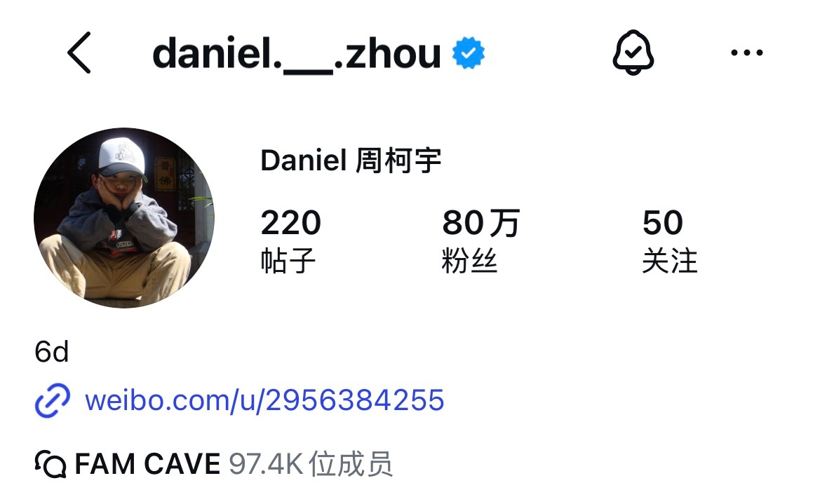 起立！少爷ig 80w粉丝啦！！！陆西骁理想型的夏天 /周柯宇陆西骁 /周柯宇炽