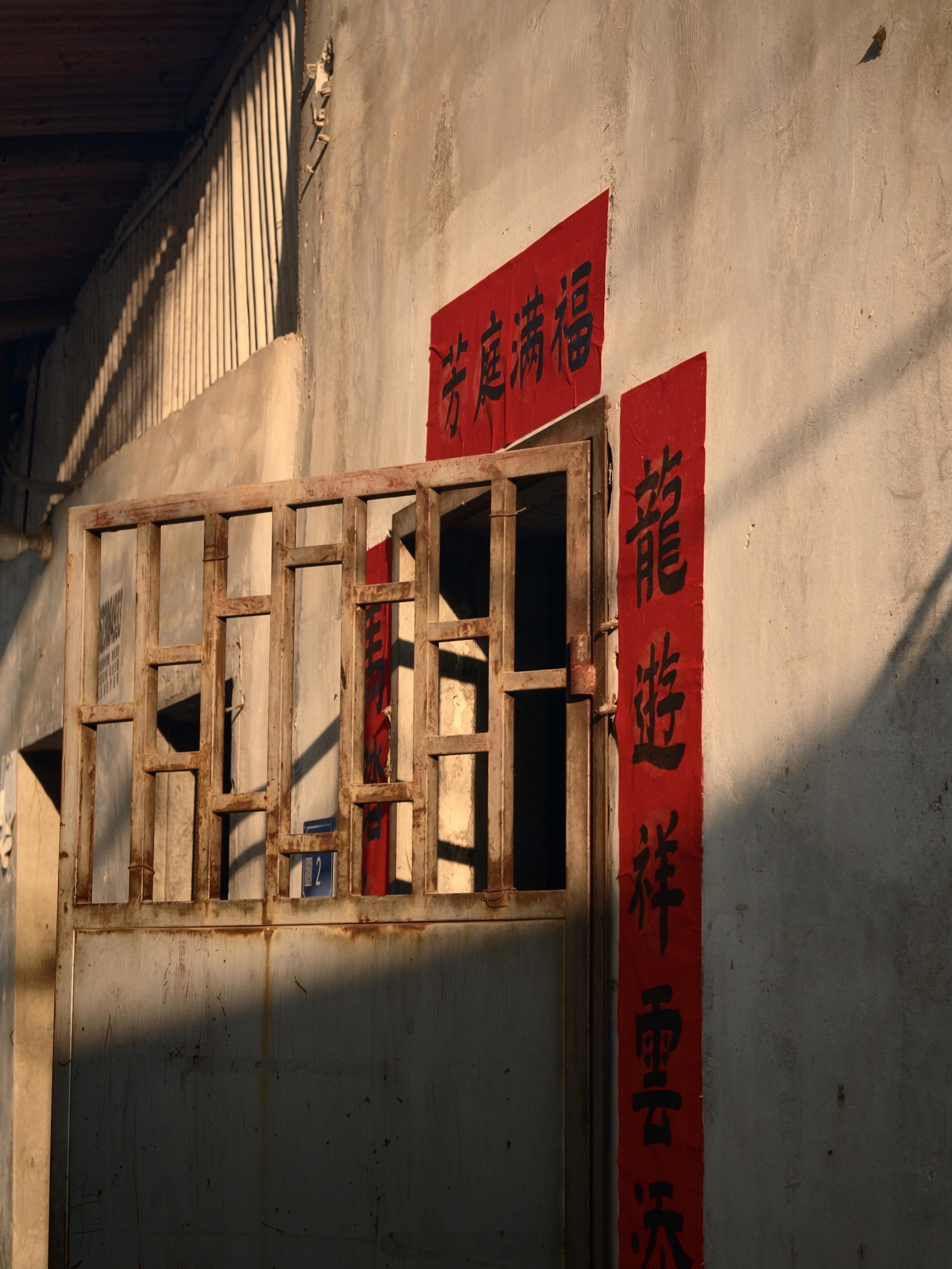 全球首部防窥屏手机S26对一部分人是刚需。很少的一部分人。与其有这个，我更希望厂