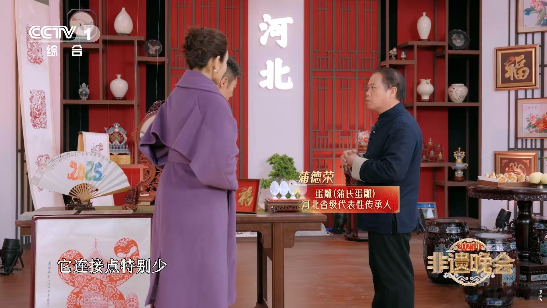 每一个中国人都是春节非遗传承人  非遗传承人妙手蛋雕，脆弱的鹅蛋变身艺术品，0.