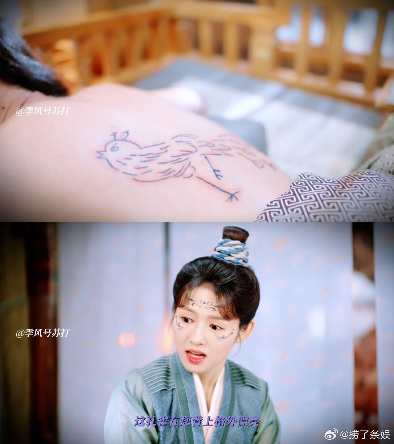 《凤凰台上》萧千清与钟霖太有梗！孔雀变小鸟的名场面笑不活，藏心思与爱敷衍的碰撞，