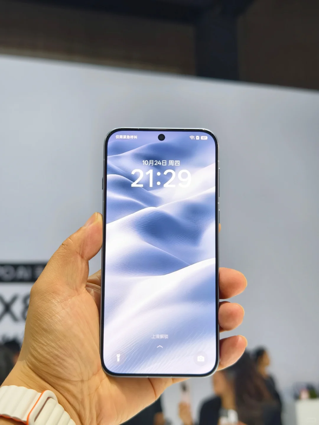 OPPO Find X8真实体验，很有果味儿。。。