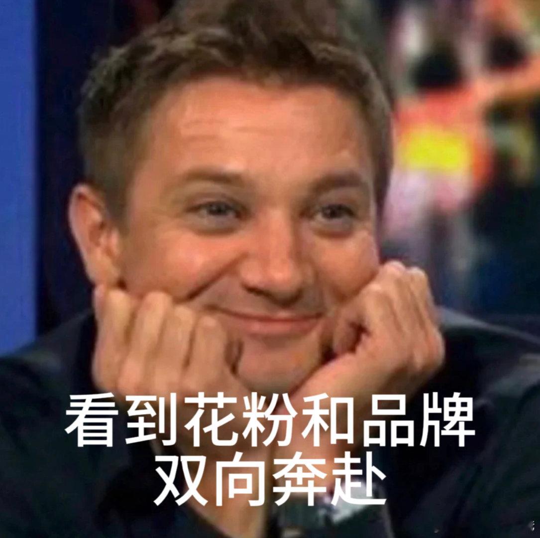 四百位花粉齐聚上海练秋湖沉浸式体验花粉游园会 上海练秋湖这场花粉聚会也太有氛围了