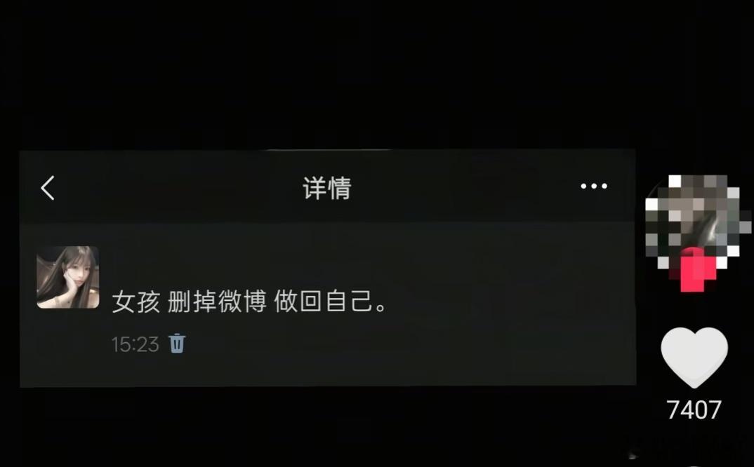 分享图片 