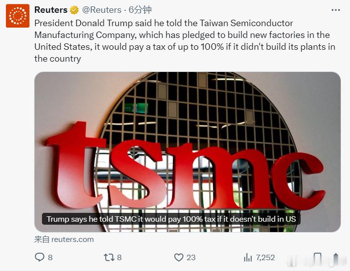 特朗普告诉台积电，如果不在美国建厂，就加 100% 税 ​​​