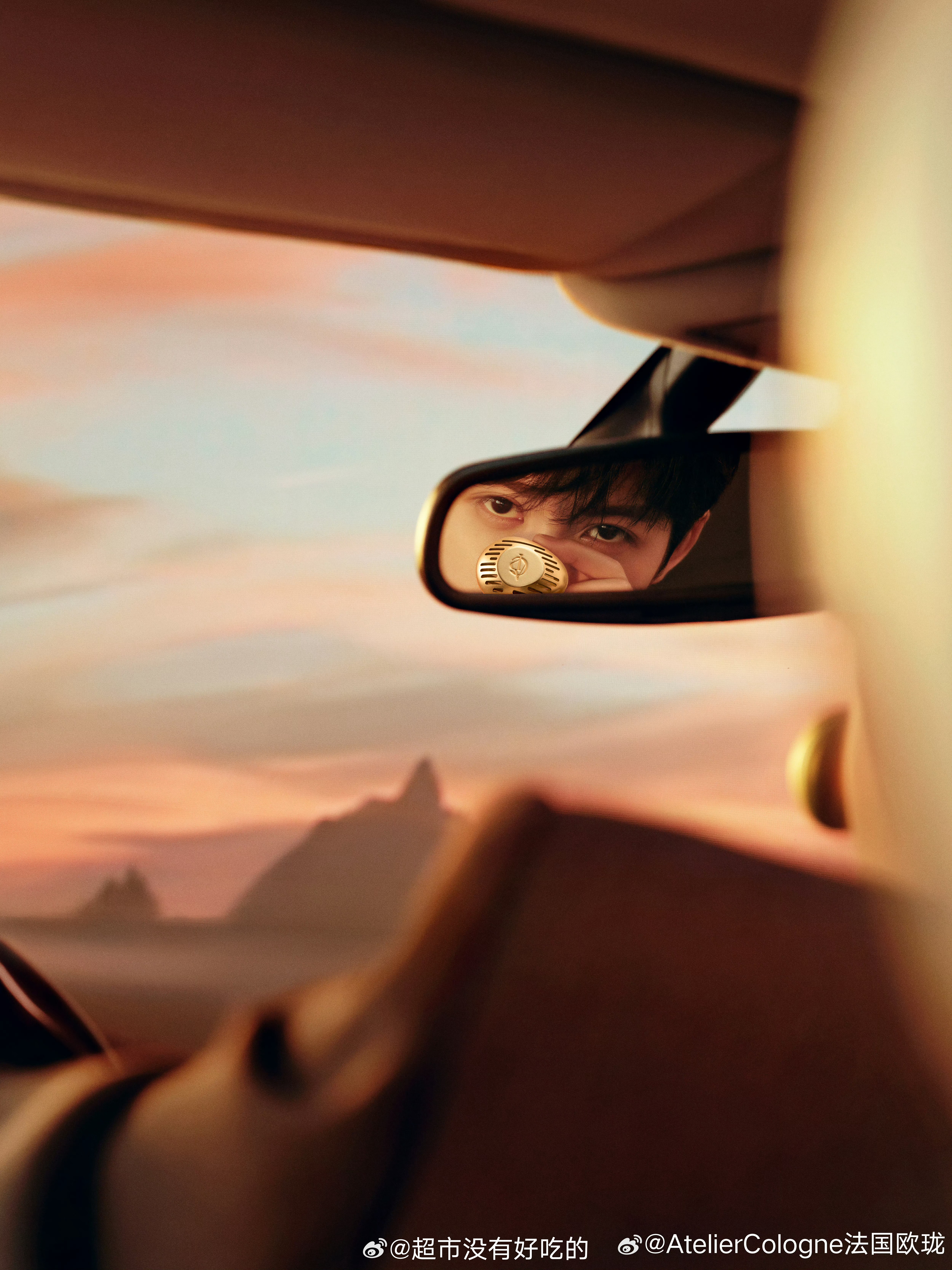 檀健次 欧珑 首位全球品牌代言人预热 