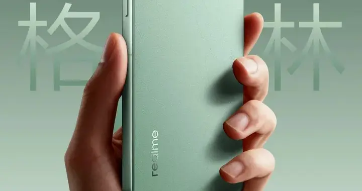 真我GT8 Pro再預熱，“靈動窗口”新功能