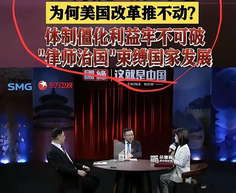 张大师每日孜孜不倦地潜心为漂亮国寻症把脉，正本清源。倘若美国当局听得进逆耳谏言，