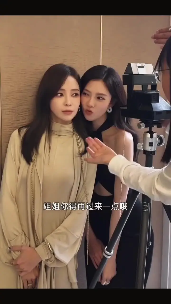 好权威的两张脸