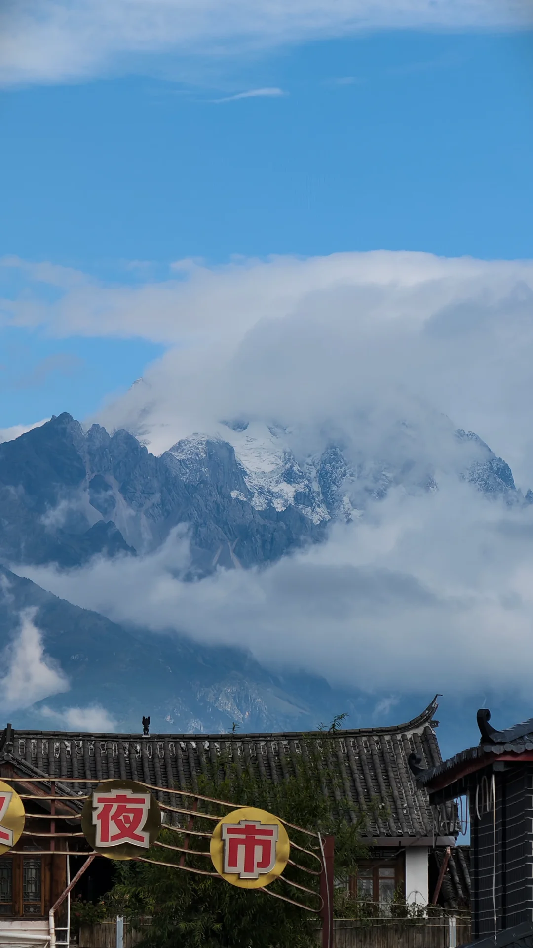 玉龙雪山大索道停运9天，请注意