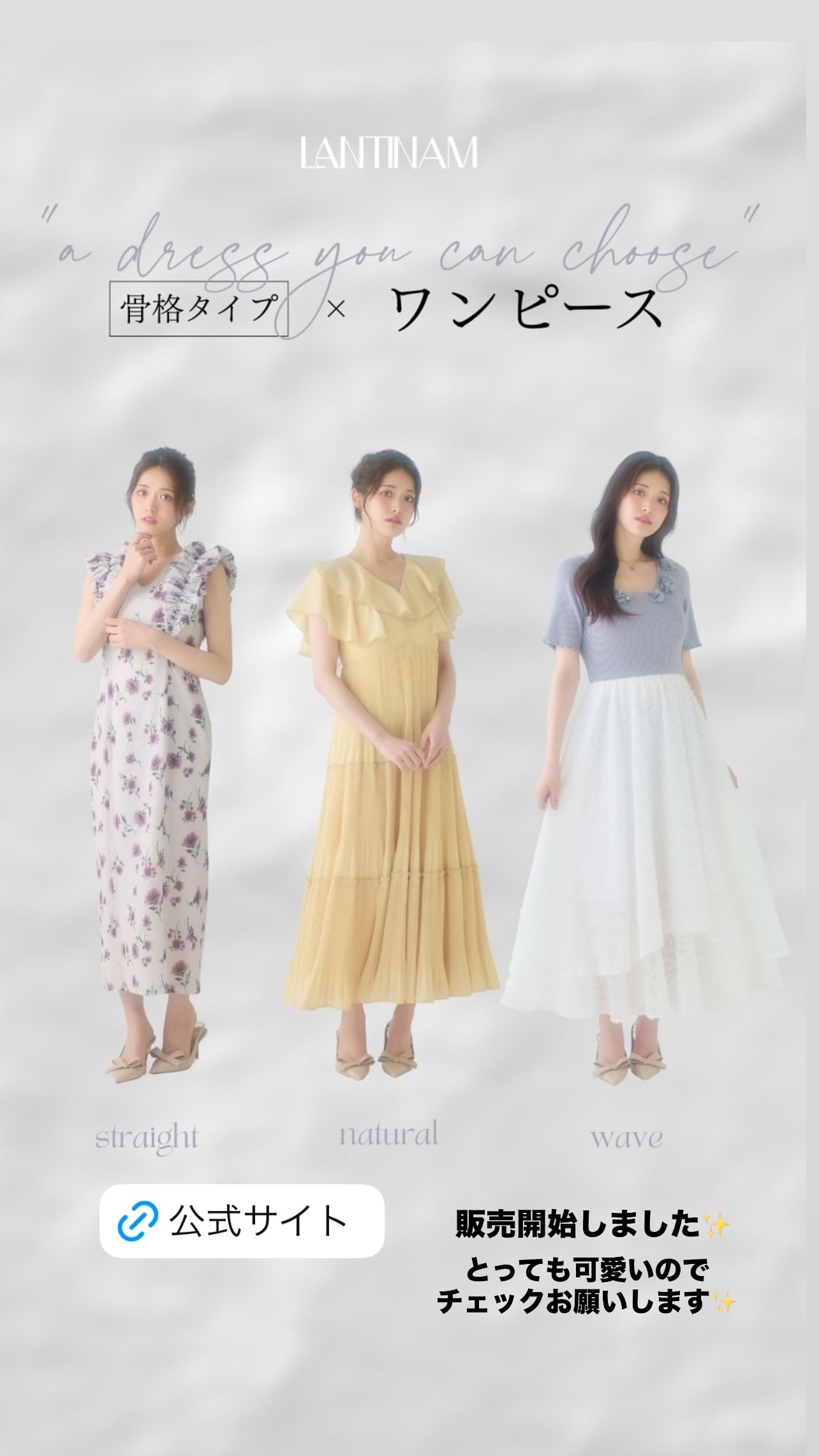 松村沙友理🍎 ​​​