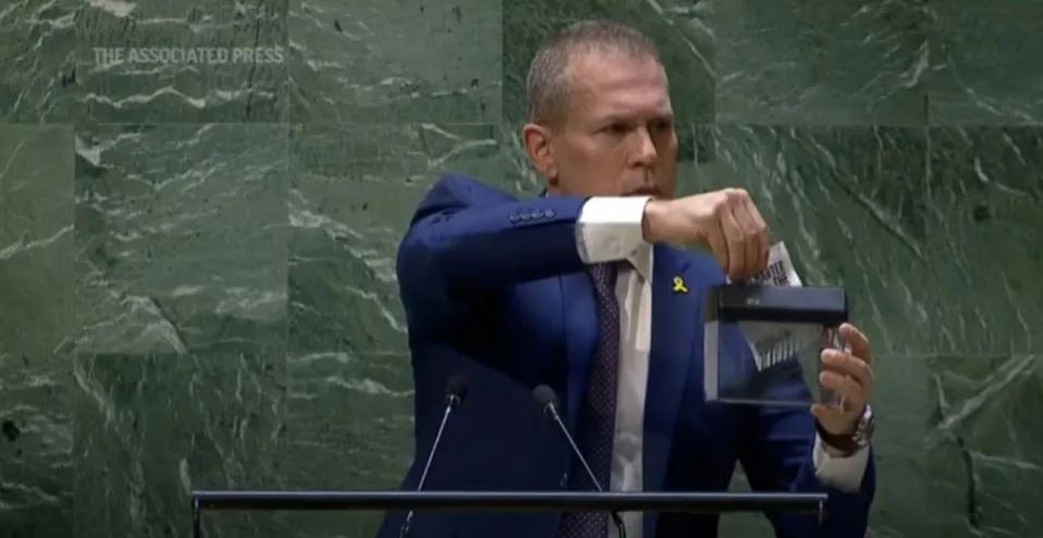 我觉得以色列驻联合国代表不应该撕《联合国宪章》，应该去撕《联合国181号决议》，