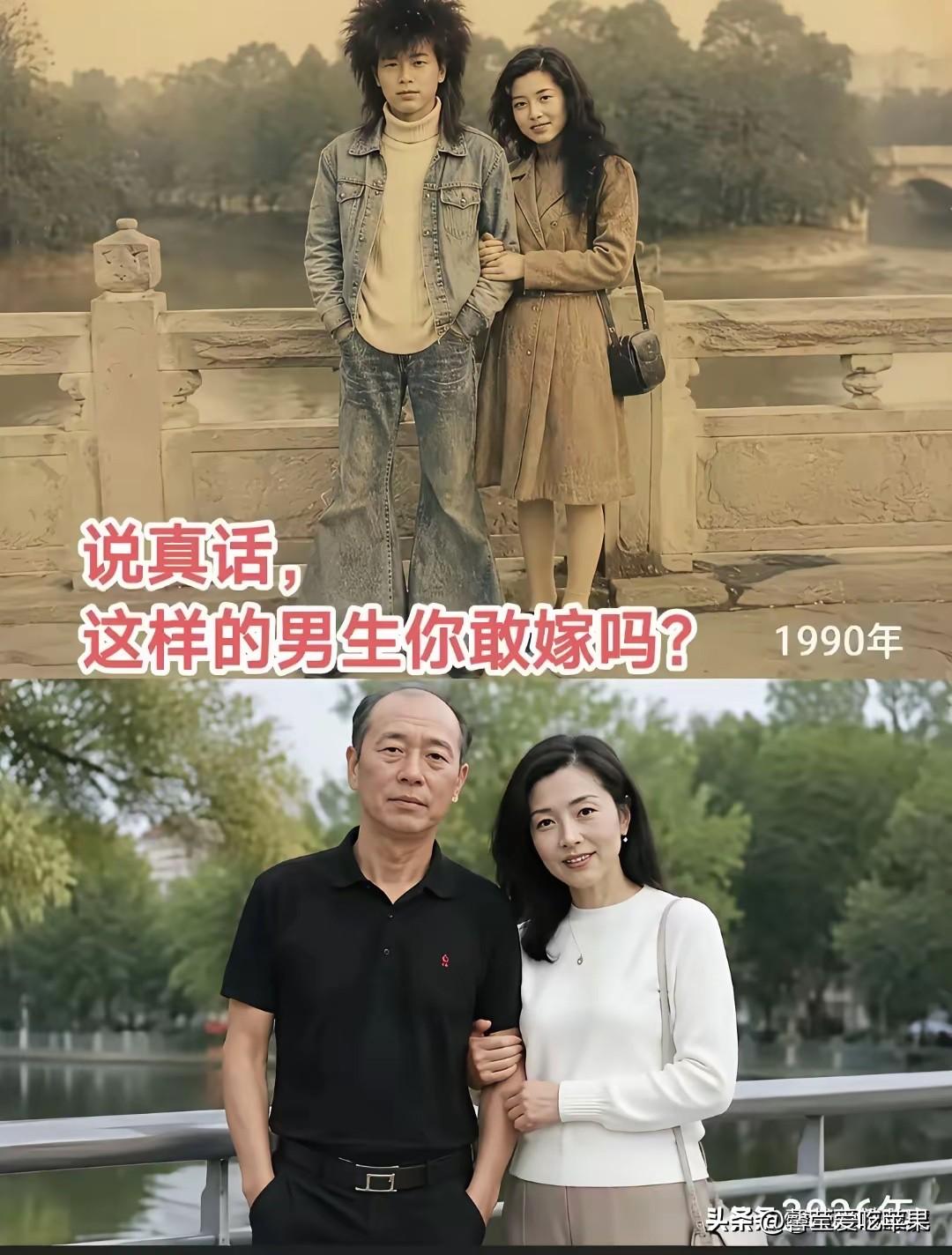 什么才是真正的夫妻，这也许就是最好的答案吧？