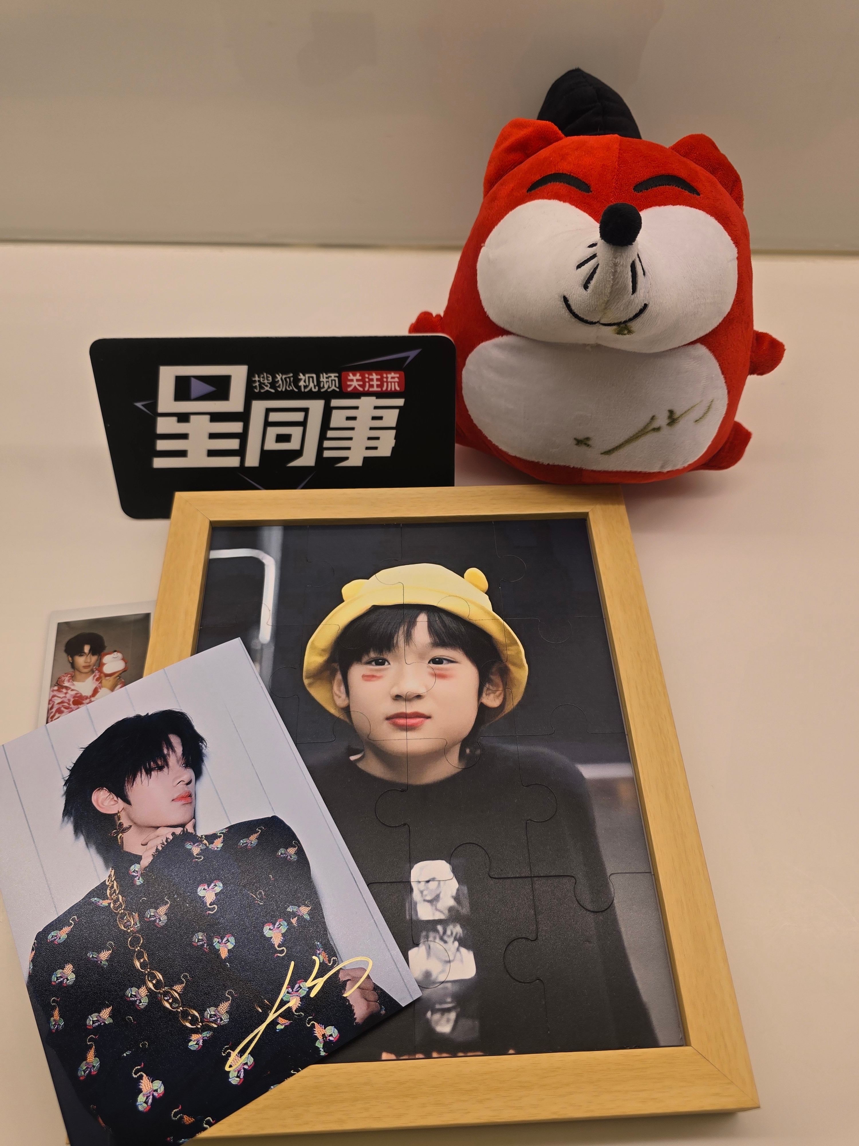 来瞧瞧，小⭐今天和谁会面啦！🤫咱纪律委员还是太权威了！！！😍脸怎么能这么小啊